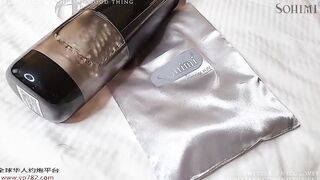 Having Fun With Dildos and Getting Plowed While Restrained ft.