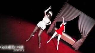 【MMD R-18 year old SEX DANCE】HOT LOVELY BOOBS SWEET BEAUTY BUTT SWEET INSANE SATISFACTION ホットお尻 [MMD]