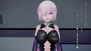 【MMD R-19 year old SEX DANCE】INTENSE FUCKING DELICIOUS SWEET EXTREME SATISFACTION ホットお尻 [MMD]