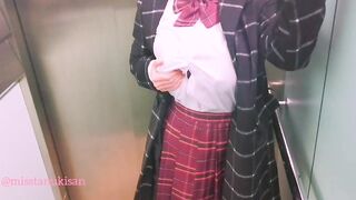 School Girl 19 yo gets naked nude inside elevator after school almost caught by neighbor outdoors masturb