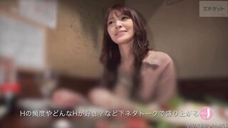 Nana (29 years mature, works at a Hottie salon) -