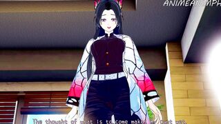 DEMON SLAYER KANAE KOCHO ANIME