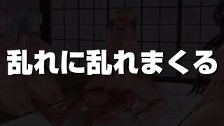 【MMD R-teen SEX DANCE】Naughty GODDESS CUNT WITH MOUTH WANTS TO FUCK激しいセックス[MMD R-18]