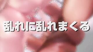 【MMD R-teen SEX DANCE】Naughty GODDESS CUNT WITH MOUTH WANTS TO FUCK激しいセックス[MMD R-18]