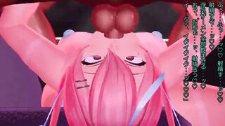 【MMD R-18 year old SEX DANCE】HOT MOUTH BIMBOS BLOWS LONG INSANE COCK激しいセックス[MMD R-18]