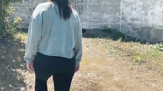 Milf Large Butt Outdoor Exhibitionist
