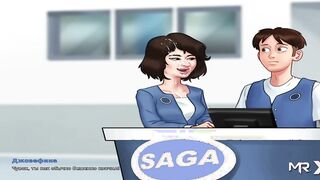SummertimeSaga - Nude Old & Tongue Fellatio E2 # 15