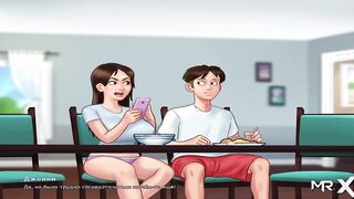 SummertimeSaga - Fuck French Professor E2 # 31