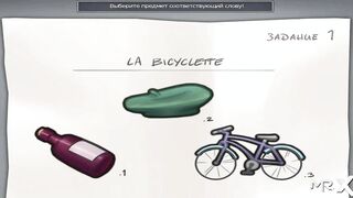 SummertimeSaga - Fuck French Professor E2 # 31
