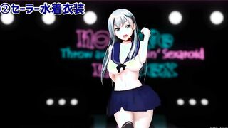 【MMD R-teenie SEX DANCE】NAUGHTY WHITE BOMBSHELL SE激しいセックスX[MMD R-18]