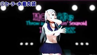【MMD R-teenie SEX DANCE】NAUGHTY WHITE BOMBSHELL SE激しいセックスX[MMD R-18]