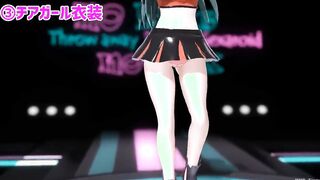 【MMD R-teenie SEX DANCE】NAUGHTY WHITE BOMBSHELL SE激しいセックスX[MMD R-18]