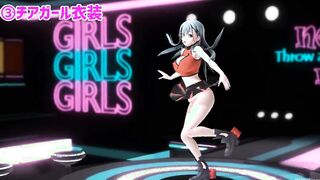 【MMD R-teenie SEX DANCE】NAUGHTY WHITE BOMBSHELL SE激しいセックスX[MMD R-18]