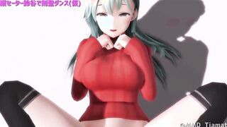 【MMD R-18 yo SEX DANCE】NAUGHTY PERVERSE BOMBSHELL MOUTH SWEET EXTREME PLEASURE激しいセックス[MMD R-18]