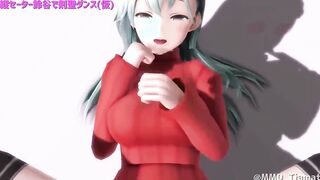 【MMD R-18 yo SEX DANCE】NAUGHTY PERVERSE BOMBSHELL MOUTH SWEET EXTREME PLEASURE激しいセックス[MMD R-18]