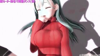 【MMD R-18 yo SEX DANCE】NAUGHTY PERVERSE BOMBSHELL MOUTH SWEET EXTREME PLEASURE激しいセックス[MMD R-18]