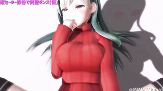 【MMD R-18 yo SEX DANCE】NAUGHTY PERVERSE BOMBSHELL MOUTH SWEET EXTREME PLEASURE激しいセックス[MMD R-18]