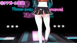 【MMD R-teenagers SEX DANCE】INTENSE SEX WOMEN DOES CALI DANCEセックス[MMD R-18]