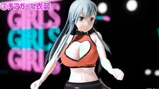 【MMD R-teenagers SEX DANCE】INTENSE SEX WOMEN DOES CALI DANCEセックス[MMD R-18]