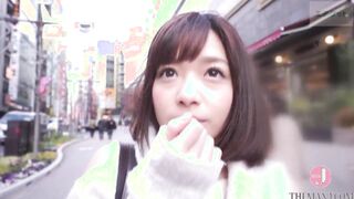 Mai (30 years older, housewife) - Intro