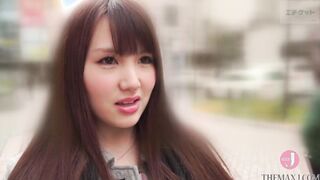 Yui-chan's smata! "I can't go any further! I have a