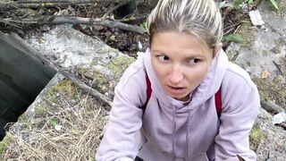 Gina Gerson was caught and nailed for unlegal public pee
