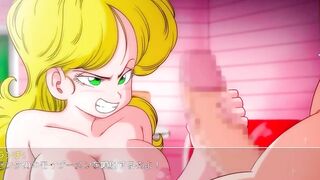 Kame Paradise Cartoon Game Sex Scenes