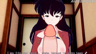 INUYASHA KAGOME CARTOON