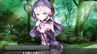 《対魔忍RPGX》回想 HR/ エレーナ