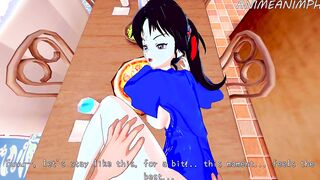 INUYASHA SETSUNA ANIMATED