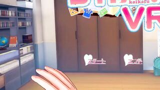 [Eroge Koikatsu! VR version] Adorable and gentle blonde long jugs