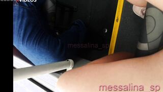 MESSALINA - HISPANIC HOTWIFE WITH LET A PERVERTED VOYEUR TAKE