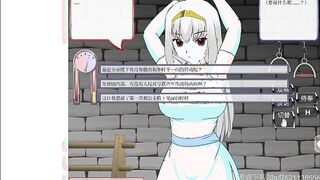 sm束缚询问游戏下载加q群621138556