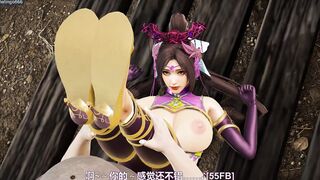 Dynasty Warriors - Diao Chan - Lite Preview Version