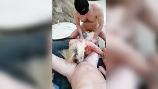 ДВОЙНОЕ ПРОНИКНОВЕНИЕ
