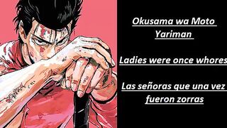 Okusama wa Moto Yariman_ Erotico_animado