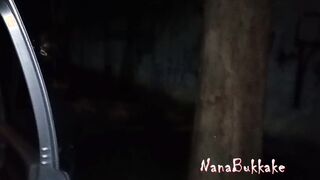 NanaBukkake - Trailer. Doing Dogging - I boned 2 strangers