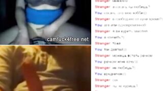 Amateurs Masturbating together on date chat