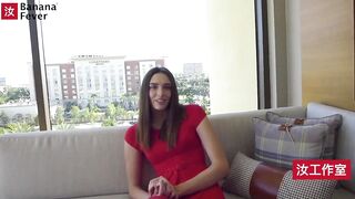 Trust Fund sexy Wants To Try Porn For The First Time -