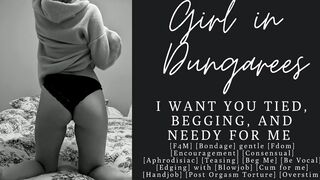 ASMR || I want to hear you beg and moan as you edge! | Bdsm | Encouragement | Audio Only