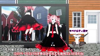 mmd r18 3d cartoon Apple pie dancing while hiding various things thick and petite hot bitch no mercy