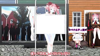 mmd r18 3d cartoon Apple pie dancing while hiding various things thick and petite hot bitch no mercy