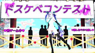 Mmd r18 Miku's breakout dance penis festival hot sexual for guys 3D anime training fetish ver three cartoon