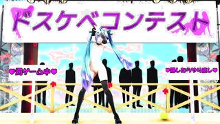Mmd r18 Miku's breakout dance penis festival hot sexual for guys 3D anime training fetish ver three cartoon