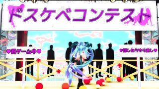 Mmd r18 Miku's breakout dance penis festival hot sexual for guys 3D anime training fetish ver three cartoon