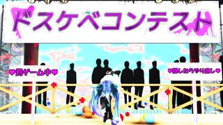Mmd r18 Miku's breakout dance penis festival hot sexual for guys 3D anime training fetish ver three cartoon
