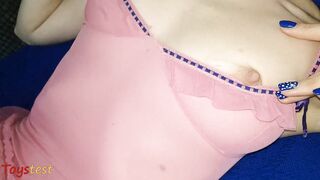 How to Prepare Anal for the First Time