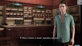 Complete Gameplay - Treasure of Nadia, Part 12