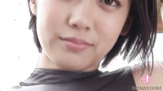 While Milf and Dad Were Away - Koharu Nishino -