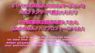 『美少女拘束』初めての潮吹きにイキ顔で恥ずかしがる可愛い女子大生を泣くまで連続で逝かせる！素人カップル/スタイル抜群/パイパン/電マ/SM/10代/English subtitles♡RYO＆YUU♡